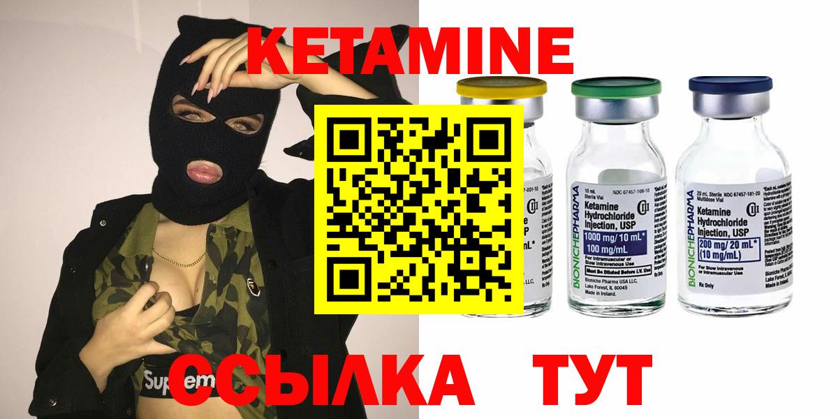 Alpha-PVP Абакан