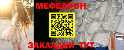 гашишное масло Азнакаево
