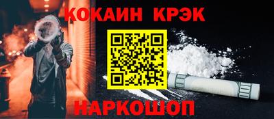 гашишное масло Азнакаево