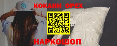 гашишное масло Азнакаево