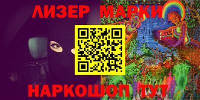 гашишное масло Азнакаево