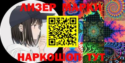 герыч Абакан