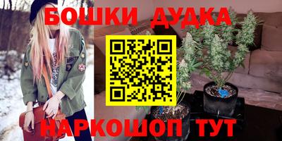 герыч Абакан