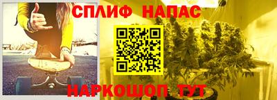 герыч Абакан