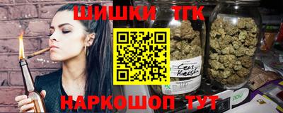 герыч Абакан