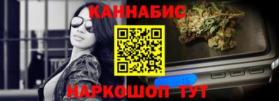 герыч Абакан