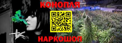герыч Абакан