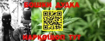 герыч Абакан