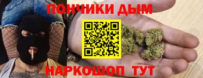 герыч Абакан