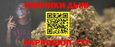 гашишное масло Азнакаево
