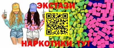 гашишное масло Азнакаево