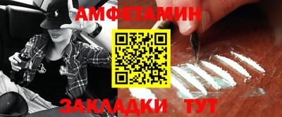 гашишное масло Азнакаево
