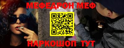 герыч Абакан
