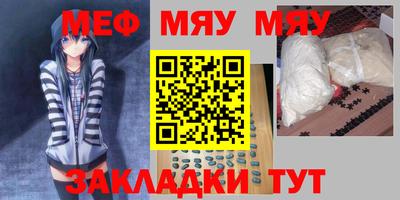 гашишное масло Азнакаево