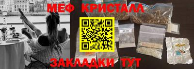 гашишное масло Азнакаево